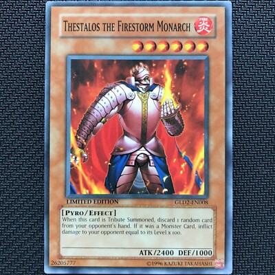 Gold Serie 1 - 5 | Gold Rare & Common Auswahl | GLD1-GLD5 2008-2012 | YuGiOh!