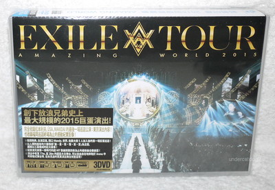 EXILE/EXILE LIVE TOUR 2015