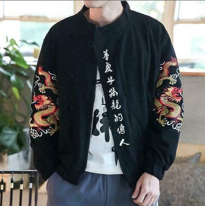 casacos promoção masculino