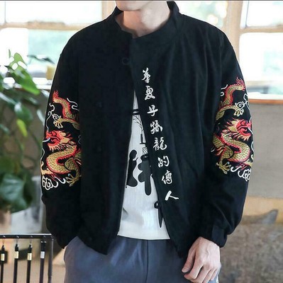 promoções de casacos masculinos