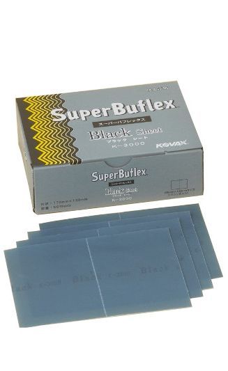 メンテナンス CARTON SUPER DRY FOAM s-l1200.jpg