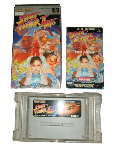 プレステ２ USED PS2 Hyper Street Fighter II Anniversary Edition 49704 JAPAN
