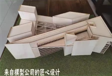 1:300 3D Wooden DIY Model Building Kits Art Gallery Assembly Kits Set