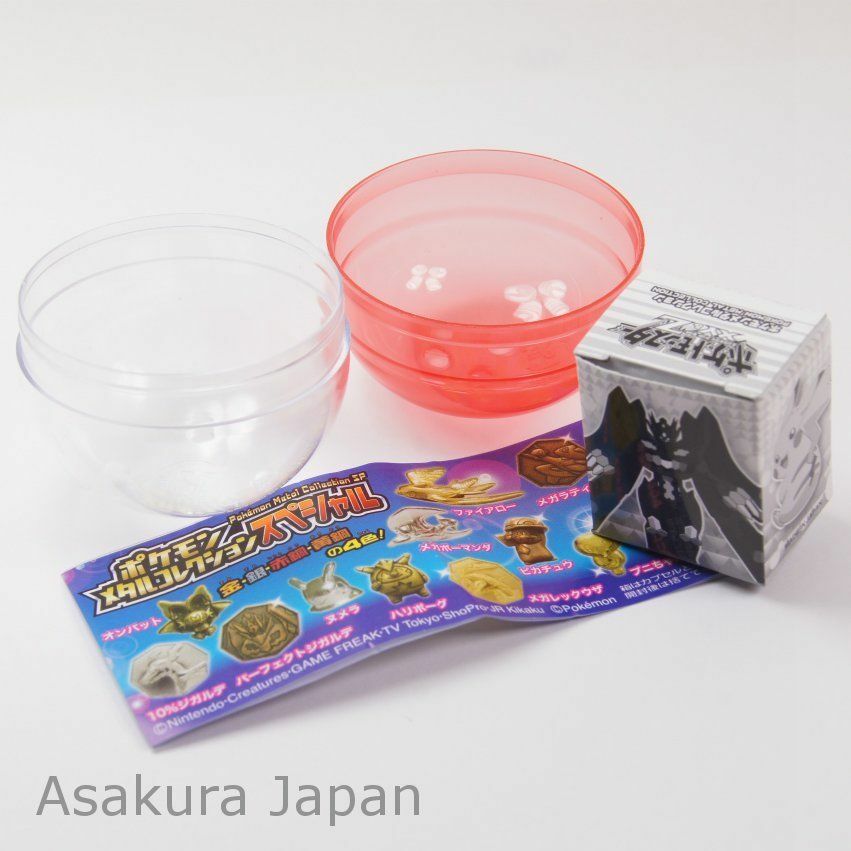 激レア！バッチ各種セット販売 楽天市場】缶 バッチ マシン 用 パーツ 缶バッジ スクエア 78