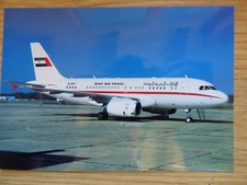 UNITED ARAB EMIRATES AIRBUS A 319 A6-ESH