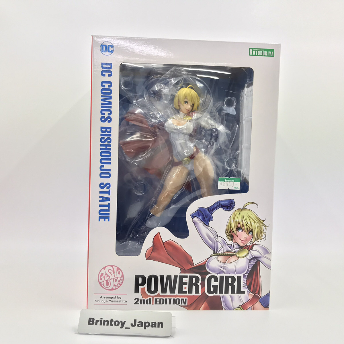 Kotobukiya Power Girl 2nd edtion DC Comics Bishoujo Statue 1