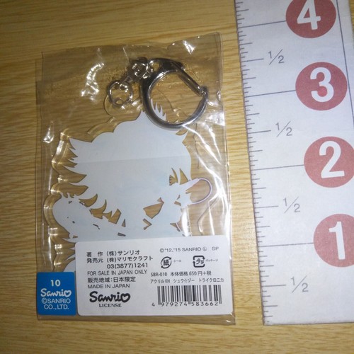 A69935 Show by Rock!! SB69 SANRIO Acrylic keychain Trichronika Shu Zo - Picture 3 of 3