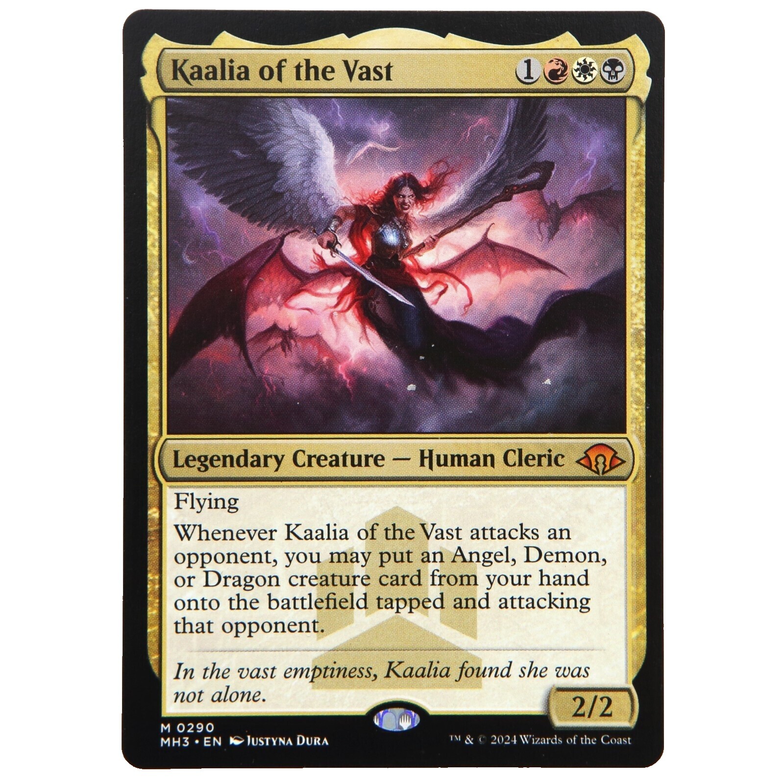 Lake of the Dead Mtg | eBay UK