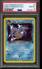 PSA 8 NM-MT Pokemon Dark Gyarados Team Rocket Prerelease Holo 8/82