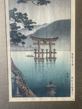 日本古董印花| eBay