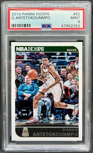 Giannis Antetokounmpo #62 2014 Panini Hoops card