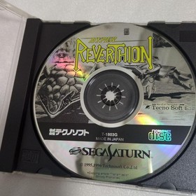 HYPER REVERTHION Sega Saturn Software Japanese version 13a
