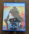 Like a Dragon: Ishin! - Sony PlayStation 5