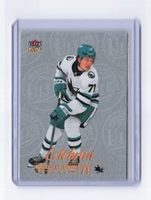 2024-25 Fleer Ultra - Medallions #M-12 Macklin Celebrini **Read Desc