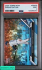 2024 TOPPS NOW SHOHEI OHTANI #584SP LOS ANGELES DODGERS PSA 9 MINT