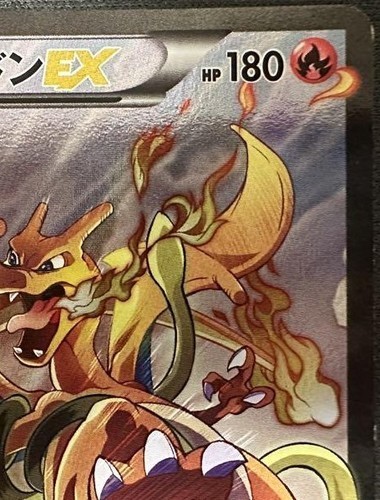今年ラス2❗️手作額付き銅版画　title「ひらめきニャンコ」 Pokemon Card JP 1st Edition CP2 Legendary Shine Collection