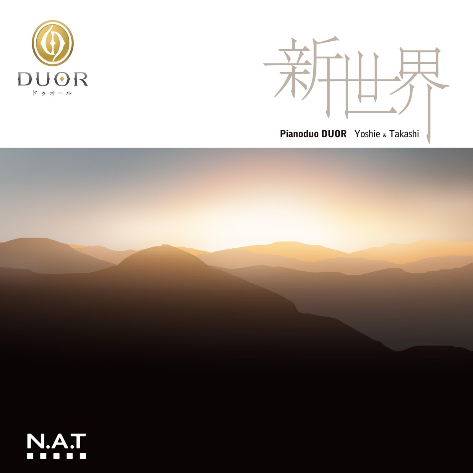 Pianoduo DUOR New World From Japan CD 11tracks