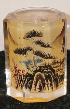 收藏日本花瓶、罐子(1900-现在) | eBay