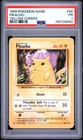 1999 POKEMON BASE SET UNLIMITED YELLOW CHEEKS #58 PIKACHU PSA 1