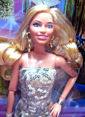 Barbie The Movie Margot Robbie Doll GOLD DISCO JUMPSUIT MIB 2022 HPJ99