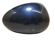 Retroviseur droit (ou coque) Mg ZT