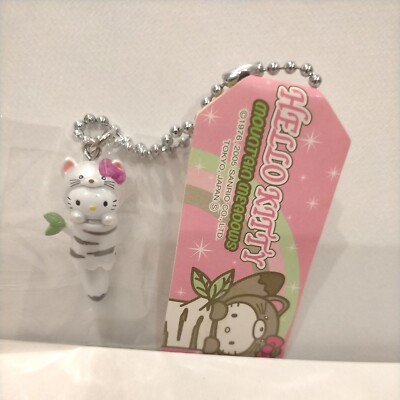 Sanrio Hello Kitty ball chain Gotochi mountain meadows 2005　white