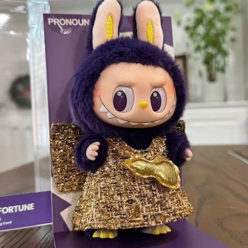 POPMART Macaron 2nd generation vinyl plush doll blind box pendant 1st generation - Picture 13 of 33