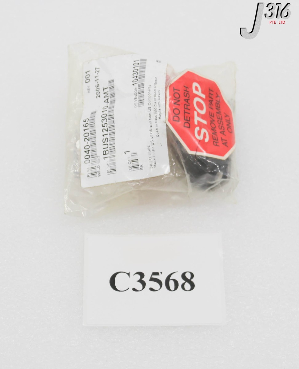 C3568 APPLIED MATERIALS WELDMENT, BRACKET VCR CROSS (NEW) 0040