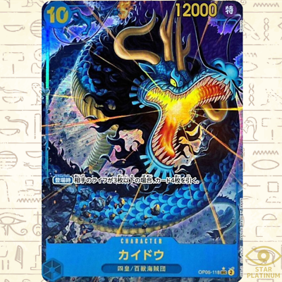 ONE PIECE 全72巻＋BLUE DEEP＋零巻 81vXnBP7k6L._UF1000,1000_QL80_.jpg