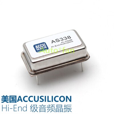 1pcs NEW AS338 45.1584MHz Ultra high precision High-End audio crystal oscillator