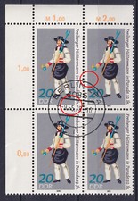 DDR 2319 f1 f2 gestempelt 2x Plattenfehler n. Schrage