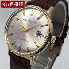 Citizen Hi Line Date Vintage Manual Watch From Japan