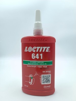 Loctite 641 Anaerobe Fügeverbindung 250 ml, mittelfest Klebespalt 11/24