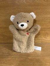 Brown Bear Hand Puppet 9  Made For Walgreens