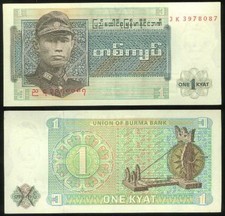 MYANMAR ，P56，1-KYAT 1972，，UNC