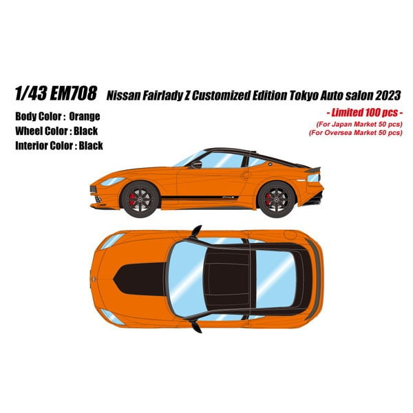 Em708 1/43 Nissan Fairlady Z Customized Order Tokyo Auto