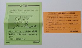 Kirby's Adventure Famicom NES CIB Tested Save Works Sticker Inserts Japan