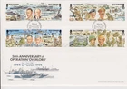 Unaddressed Isle of Man FDC First Day Cover 1994 D-Day Operation Overlord