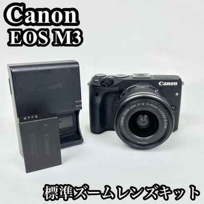 Canon EOS M3 Mirrorless Camera with 15-45mm Lens Kit Black