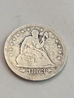 1853 Silver Seated Liberty Quarter 25c US Coin Arrows & Rays FINE DETAILS