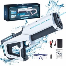 Skirfy Electric Water Blaster Gun for Kids Adults 2025 High Cap, Long Range