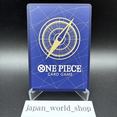 Luffy SP-SPC ST26-005 Adventure on KAMI's Island ONE PIECE Card