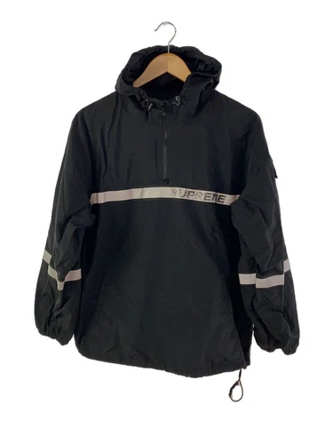 Veste nylon Supreme S noir uni occasion