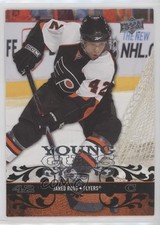2008-09 Upper Deck Young Guns Jared Ross #233 15p5