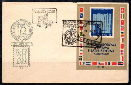 Polen 1955 Mi. Bl. 18 FDC 100% 2 zt, Philatelieausstellung - Bild 1 von 1
