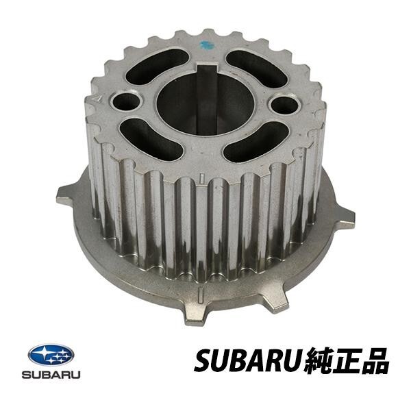 Genuine Subaru Crankshaft Sprocket Legacy B10 B11 B12 Impreza G10