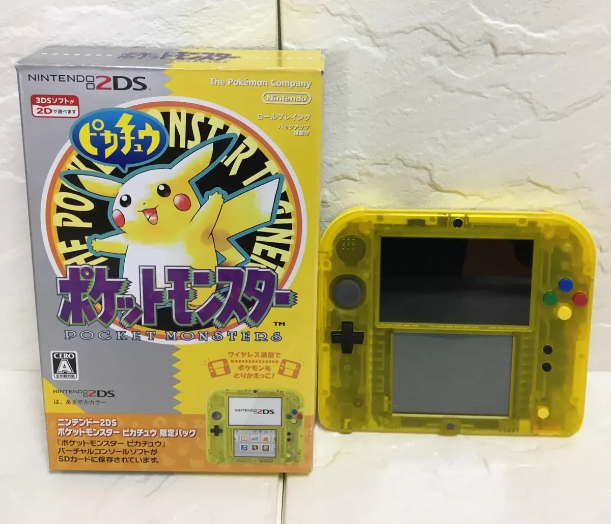Nintendo 2DS Pokemon Pocket Monsters Yellow Pikachu Console Japen
