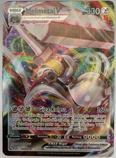 Pokemon Melmetal VMAX | Deutsch 048/078 Pokemon GO | Near Mint