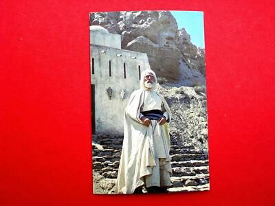 EIKON  Karl May DURCHS WILDE KURDISTAN    Bild Nr. 408 fast mint