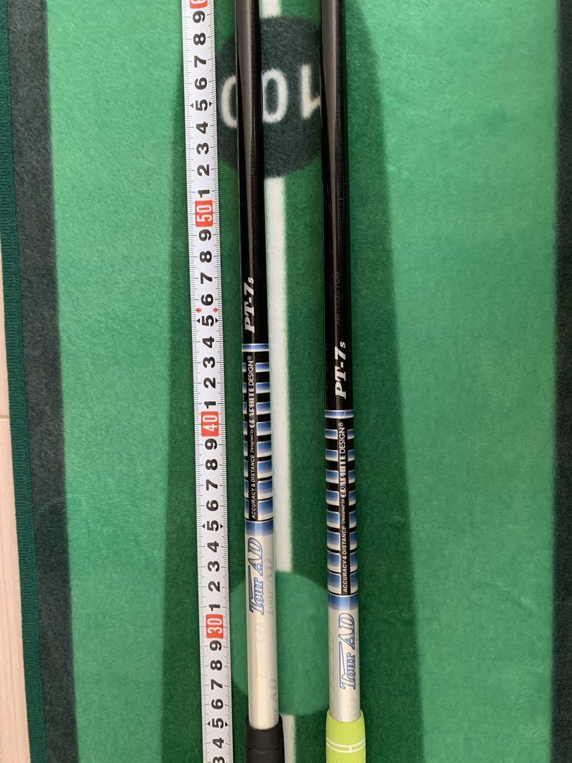TaylorMade - ツアーAD PT 7S　シャフト　ドライバー TaylorMade - ツアーAD PT 7S シャフト ドライバー ジオテック